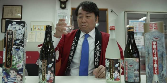 Maya uzaydan geldi, işte 'evrenin içkisi'