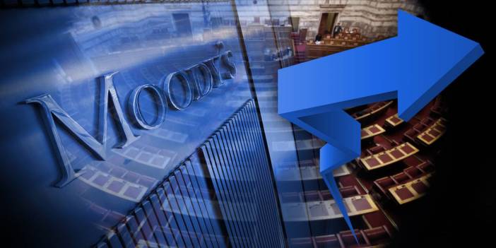 Moody's önümüzdeki aylara dikkat çekerek uyardı! Mevcut ekonomi politikasının nelere sebep olacağını tek tek sıraladı