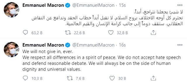 macron-islam-a-yonelik-aciklamalari-sonrasi-13692266-4355-m.jpg