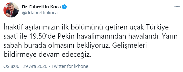koca.png