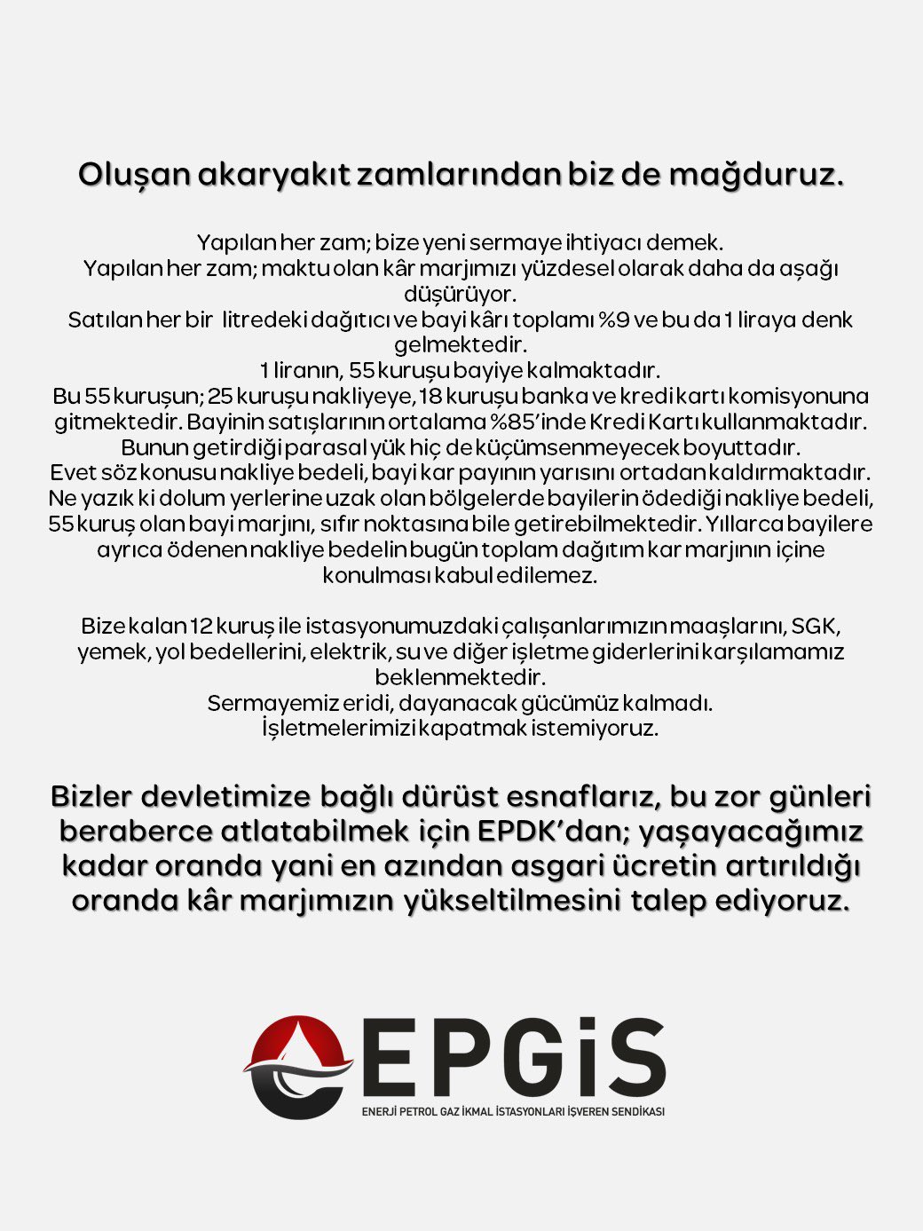 epgis.jpeg