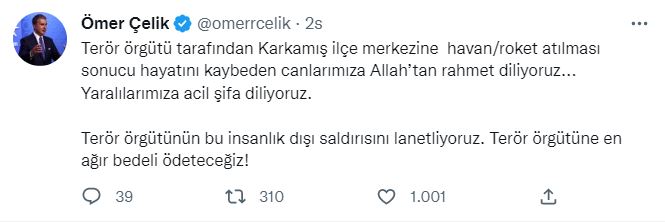 omer-celik.jpg