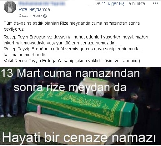 giyabi1.jpg