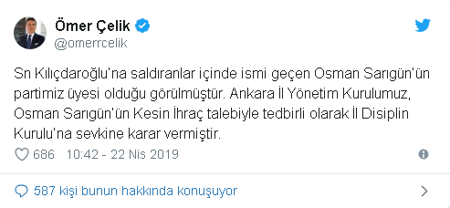 omer-celik.PNG